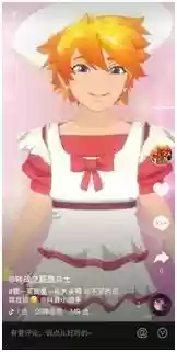 天旋斗士阵容搭配(新版本6斗士阵容)插图4