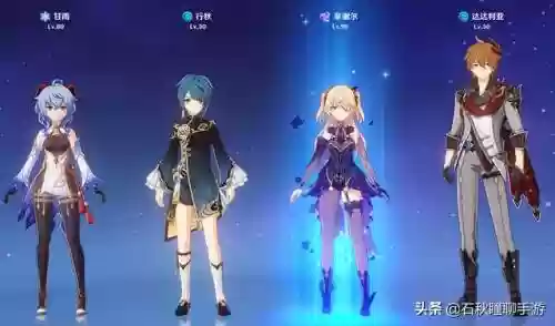甘雨阵容搭配 贴吧(甘雨的两大主流阵容)插图9