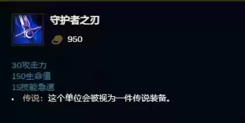 经验战锤搭配阵容(战锤2高精灵最强配兵)插图4