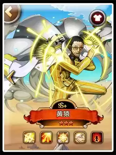 突破鲁兹搭配阵容(三国志战略版公孙瓒阵容搭配)插图3