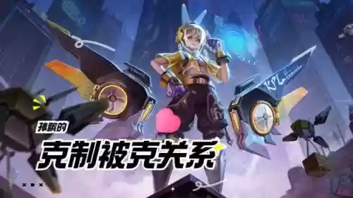 王者孙斌阵容搭配(孙膑在什么阵容选最好)插图10