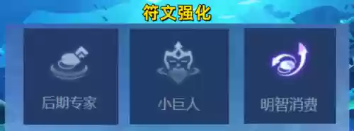 四龙过渡最强阵容搭配(龙争虎斗什么阵容最强)插图5