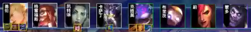 黑乌鸦阵容搭配图表最新(帝国乌鸦阵容)插图3