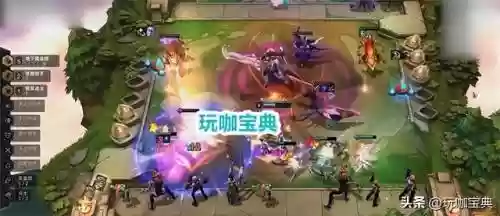 云顶8.5迅捷射手阵容搭配(云顶之弈疾速射手阵容)插图5