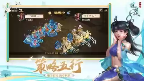 神兽超萌阵容搭配图片(口袋妖怪最强神兽阵容)插图4