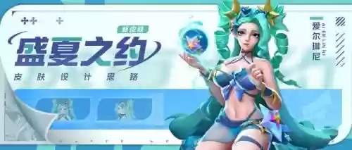 世界模式阵容英雄搭配最新(超能世界阵容推荐)插图6