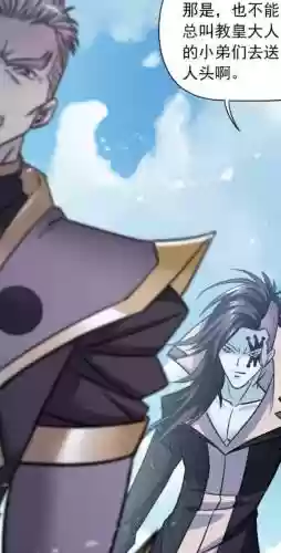 佛怒唐莲阵容搭配(魔窟后期最佳阵容搭配)插图1