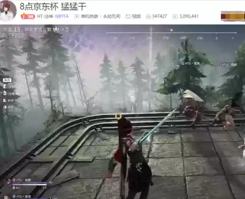 永劫无间水娘阵容搭配(永劫无间三人组队搭配)插图1