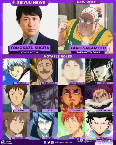 超级奶爸阵容搭配攻略(超能世界阵容推荐)插图5