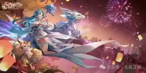 长安幻想刷图阵容搭配(长安幻想下载)插图3