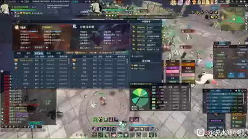 逆水寒奶妈阵容搭配图(逆水寒最美捏脸数据女)插图5