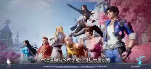全民对决半肉阵容搭配(夏侯渊阵容搭配)插图3