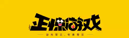 紫金神兵怎么搭配阵容最强(武锋阵最强阵容搭配)插图7