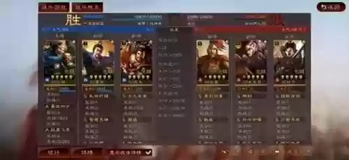 最强典韦阵容搭配图片(pk赛季典韦t0阵容搭配)插图1