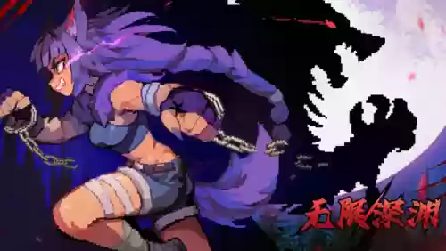 深渊最强佣兵阵容搭配(暗夜兵团最佳阵容)插图1