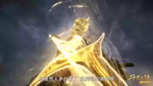 魂师对决妄想阵容搭配(魂师对决后期最强阵容T0)插图2
