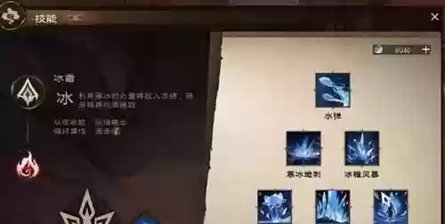 重置天赋推荐阵容搭配攻略(人生重开模拟器天赋搭配)插图2