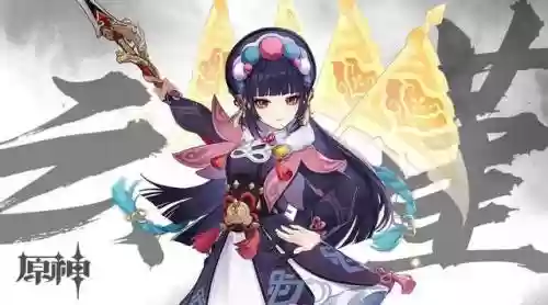 原神云董阵容搭配(神法阵容)插图1