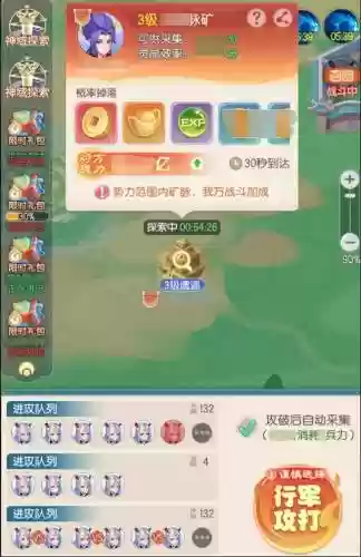 武魂觉醒小仙阵容搭配(斗罗大陆武魂觉醒阵容)插图2
