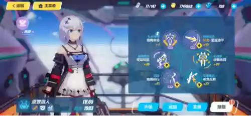 追猎双枪搭配什么阵容(猎配什么最佳)插图1