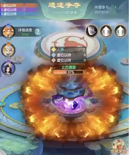 武魂觉醒小仙阵容搭配(斗罗大陆武魂觉醒阵容)插图8