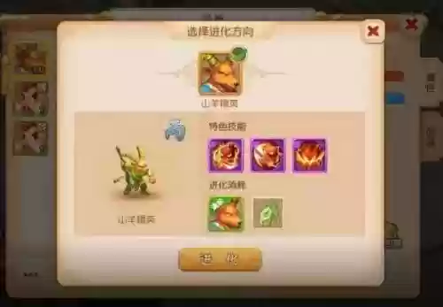 遗迹冒险阵容搭配图解图(遗迹2最强职业搭配)插图1
