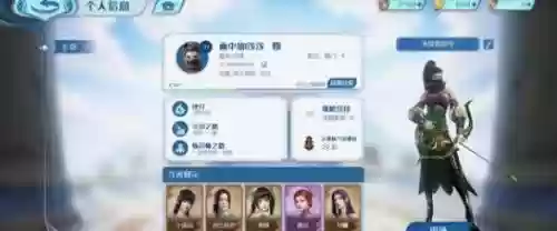 平民对决阵容搭配图片高清(全民对决最佳阵容)插图1