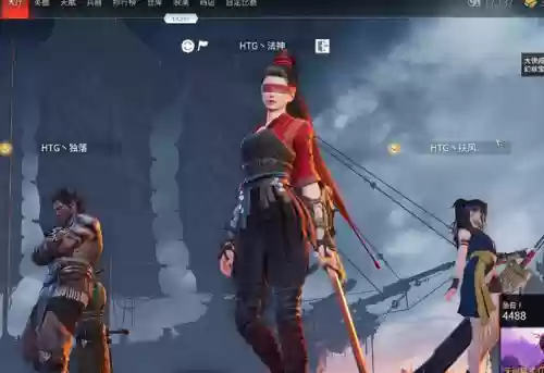 永劫无间水娘阵容搭配(永劫无间三人组队搭配)插图