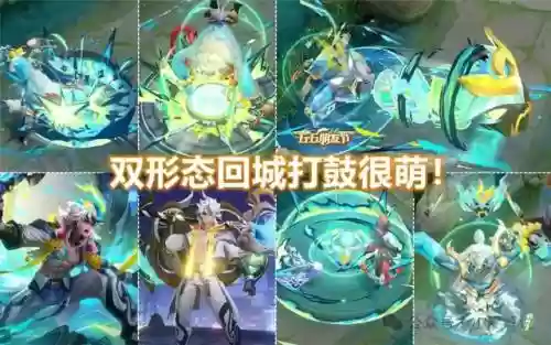 王者百搭打野阵容搭配(王者荣耀强势的打野)插图1