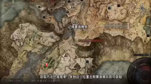狩猎巨人搭配阵容图表大全(云顶之弈阵容搭配图表)插图1