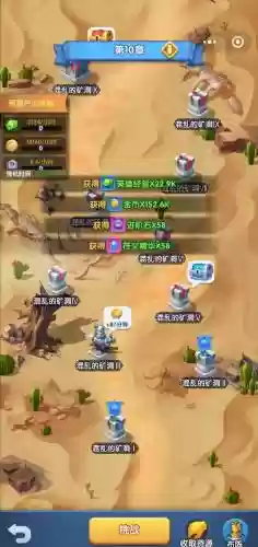克制怪兽阵容搭配图表最新(lol英雄天敌克制图表)插图1