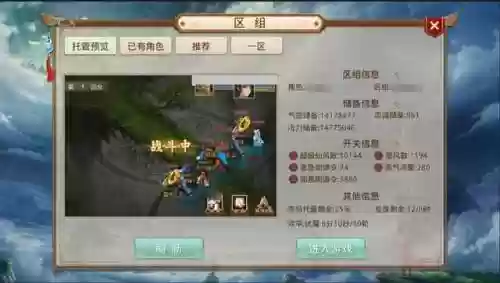 神兽超萌阵容搭配图片(口袋妖怪最强神兽阵容)插图9