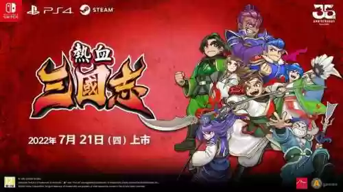 永恒幻境阵容搭配图最新(幻境试炼阵容搭配攻略)插图26