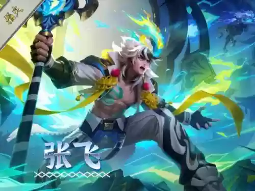 冷门辅助上分阵容搭配(哪个辅助最容易上手)插图2