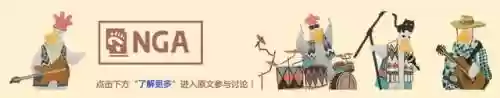 绝地求生空投阵容搭配技巧(绝地求生国际服)插图17