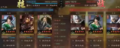好用的开荒阵容搭配推荐(开荒最舒服的阵容)插图18