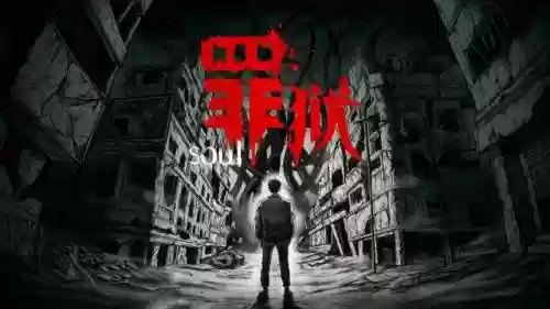 永恒幻境阵容搭配图最新(幻境试炼阵容搭配攻略)插图43