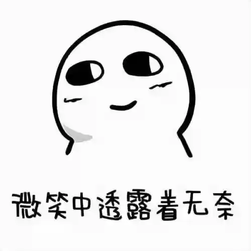 逆水寒奶妈阵容搭配图(逆水寒最美捏脸数据女)插图4