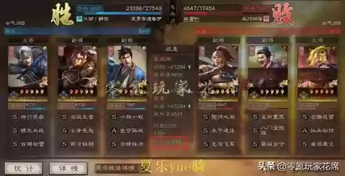 弓箭最强流派搭配推荐阵容(弓箭传说什么武器最好)插图7