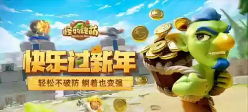 神奇宝贝阵容搭配攻略图(精灵宝贝平民最强阵容)插图1