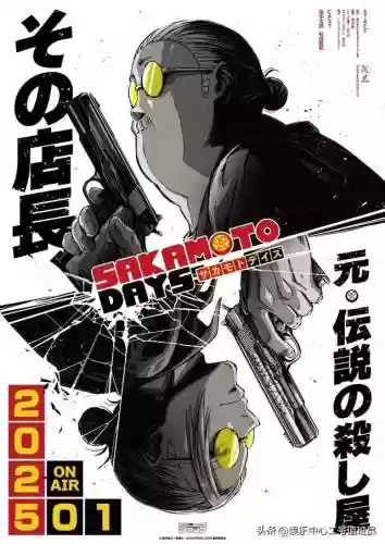 超级奶爸阵容搭配攻略(超能世界阵容推荐)插图2