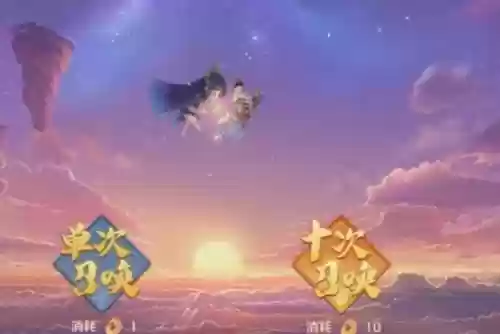 自在西游阵容搭配90级(少年西游记最强阵容搭配)插图