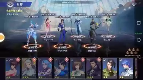 比比东搭配什么阵容好(比比东魂环配置及阵容)插图2