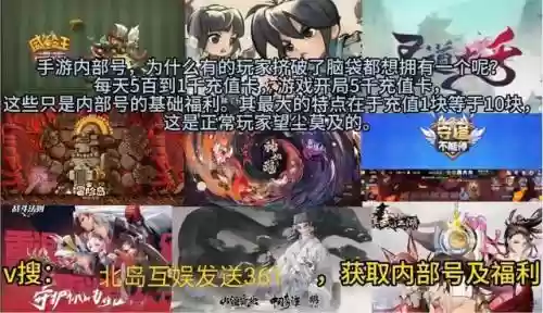 元素搭配手游推荐阵容(最佳阵容手游还能玩不)插图1