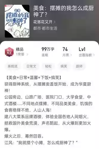 伪月落伪八佰阵容搭配(月岛伊昂阵容搭配)插图5