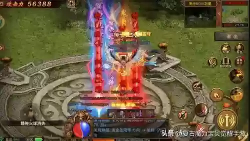 传奇至尊元神搭配阵容(传奇至尊攻略)插图2