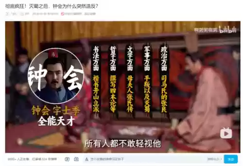 双排兄弟阵容搭配图解(五排上分最佳阵容)插图3
