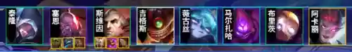 黑乌鸦阵容搭配图表最新(帝国乌鸦阵容)插图4