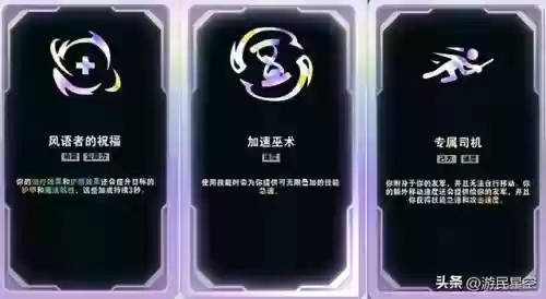 雪人阵容搭配攻略图(云顶之弈阵容搭配图表)插图17