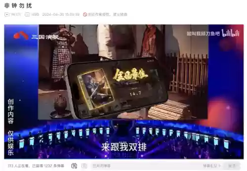 双排兄弟阵容搭配图解(五排上分最佳阵容)插图4